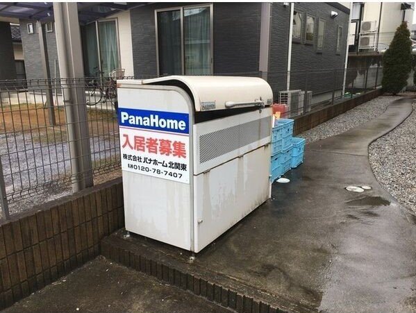 panaトーカンⅠ その他