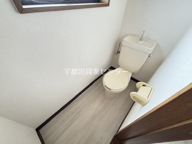 伊藤コーポ６ トイレ