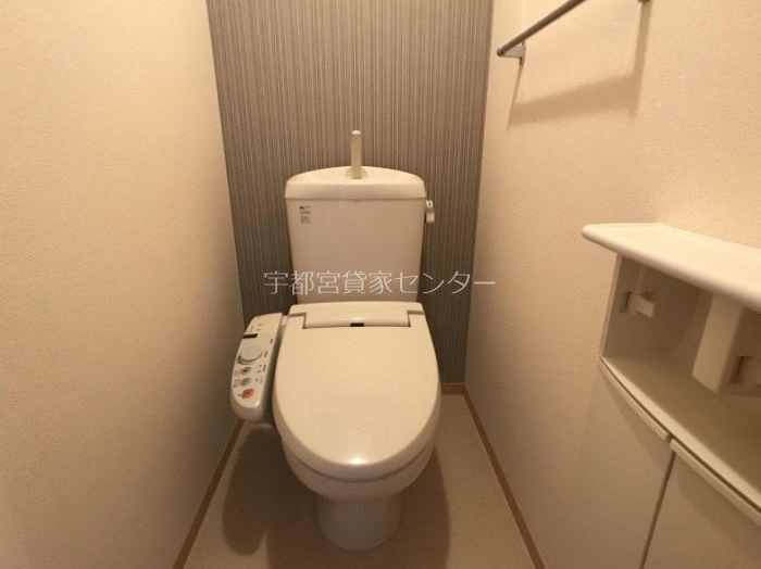 エルピスC トイレ