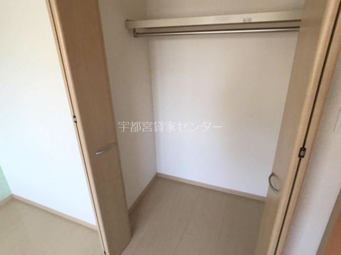 エルピスC 収納