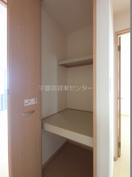 エルピスC 収納