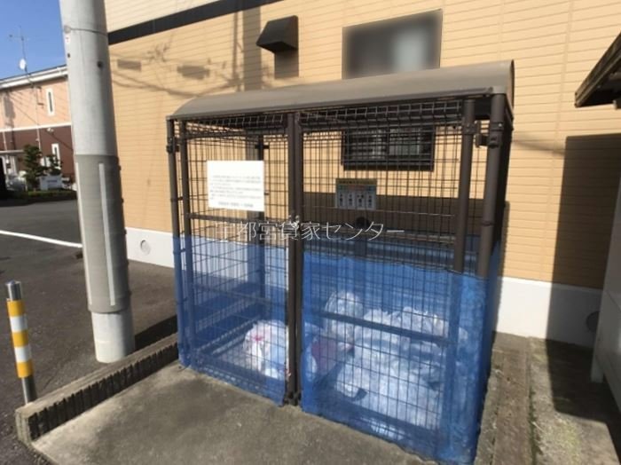 エルピスC その他共有部分