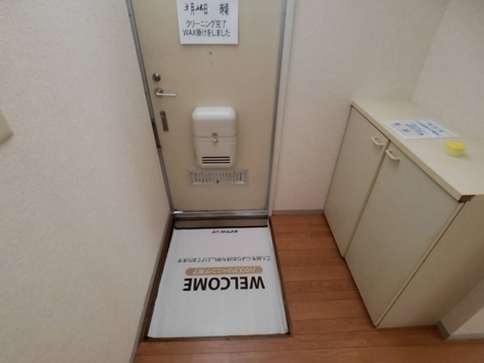 コーポみどり 玄関