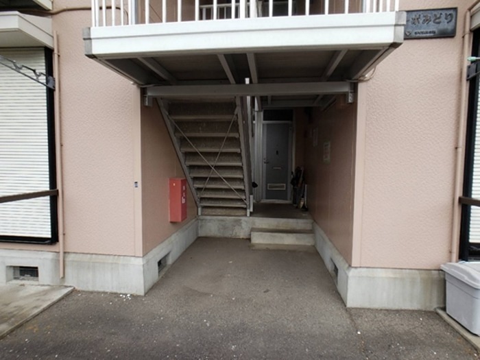 コーポみどり その他共有部分