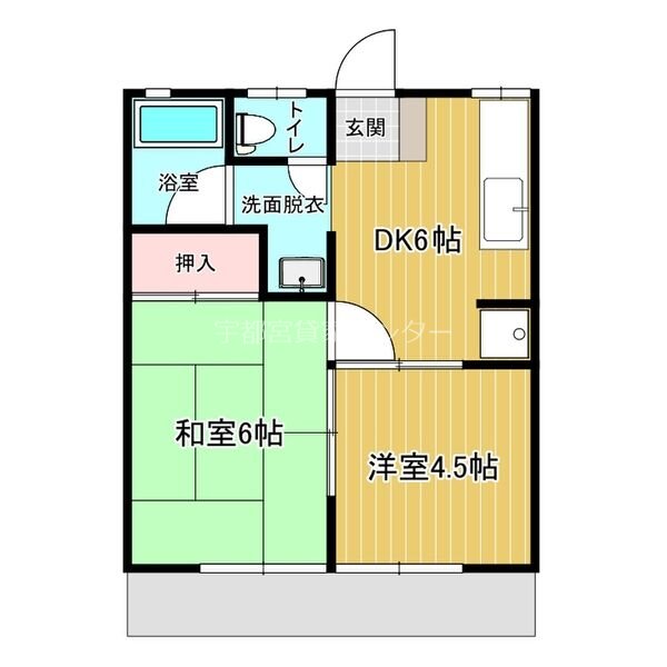 桜コーポ 間取り