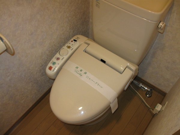 エミネント今泉 トイレ
