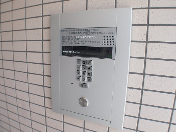 イーストヒルズ宿郷 セキュリティ
