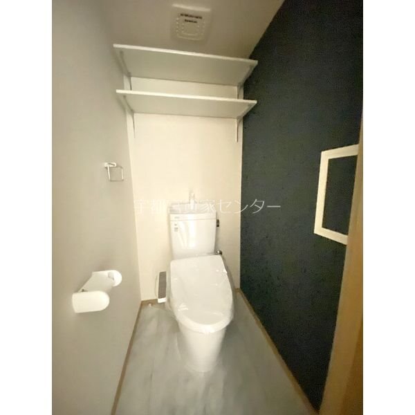 コンフォール トイレ