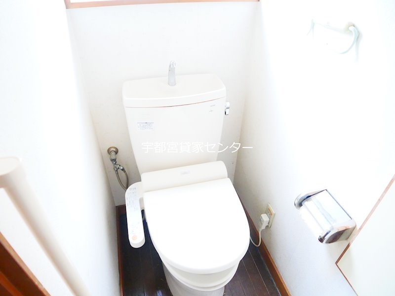 宿郷５丁目戸建 トイレ