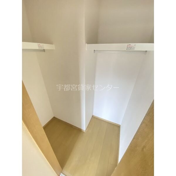 コンフォール 収納