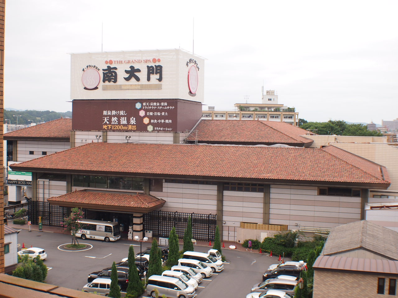 IRMS(ｱｲｱｰﾙエムエス) その他