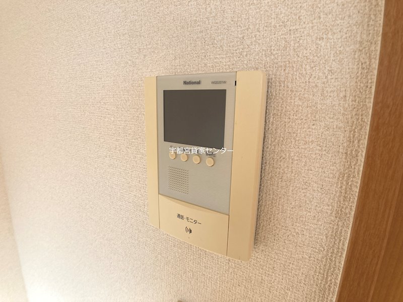 グリーンピアス秀栄 セキュリティ