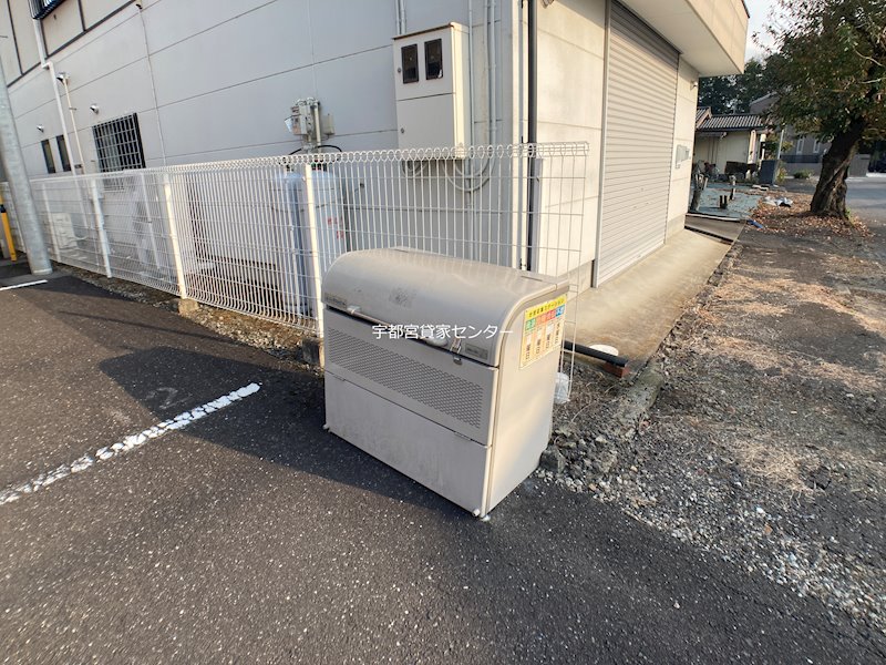 グリーンピアス秀栄 その他