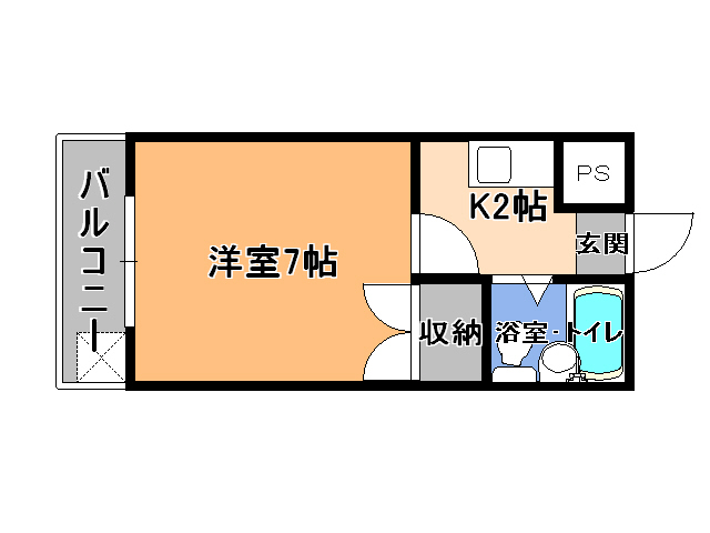 メゾン石原 間取り
