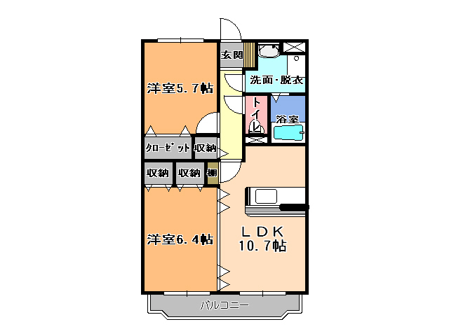 グランディール陽東 間取り