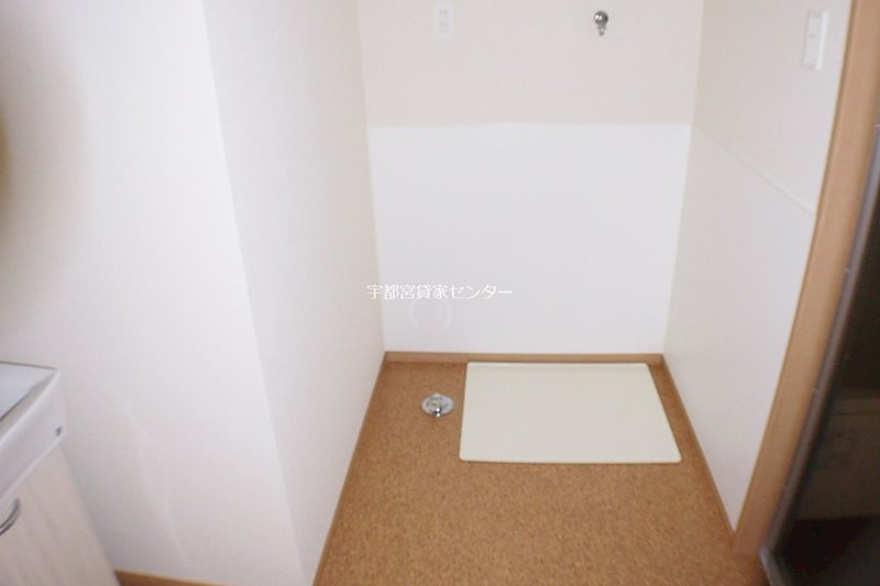アグレアーブル その他
