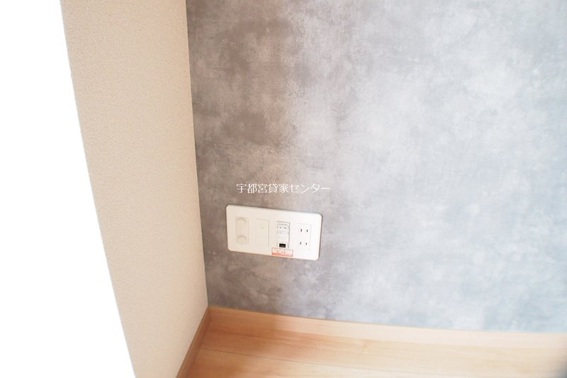 アグレアーブル その他設備