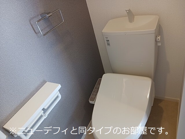 ルミエール トイレ