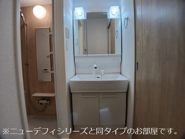 エレガンス　メゾン　Ⅰ 洗面所