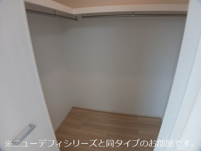 エレガンス　メゾン　Ⅰ 収納