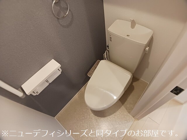 エレガンス　メゾン　Ⅰ トイレ