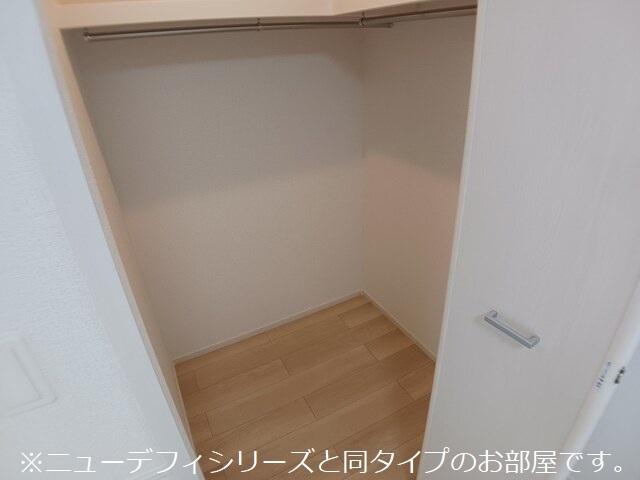 エレガンス　メゾン　Ⅰ 収納