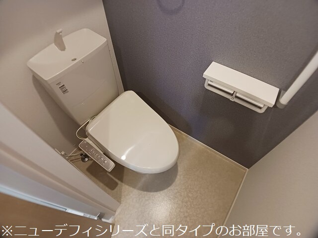 エレガンス　メゾン　Ⅰ トイレ
