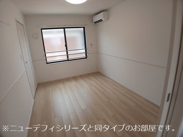 エレガンス　メゾン　Ⅰ その他部屋・スペース