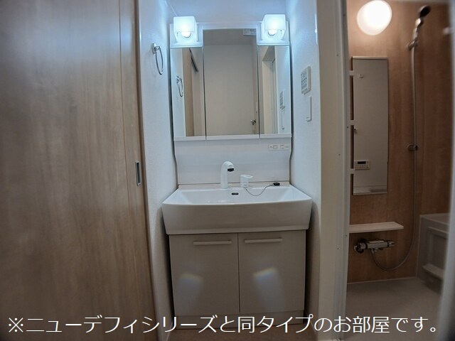 エレガンス　メゾン　Ⅰ 洗面所