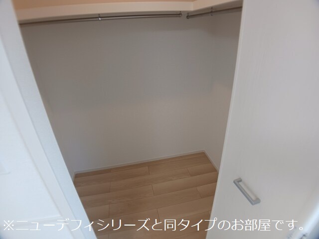 エレガンス　メゾン　Ⅰ 収納