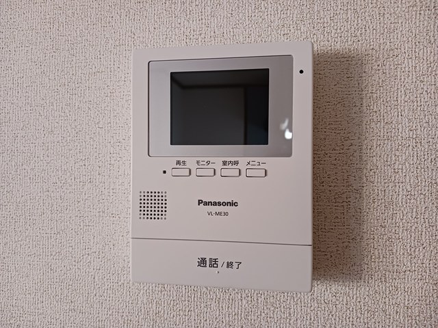 パルテールＣ セキュリティ