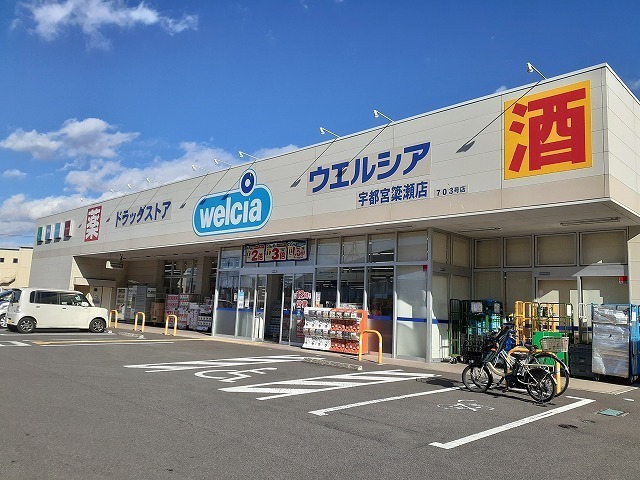 グリーンヒルズ その他