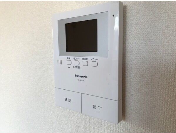 ルビーノ セキュリティ