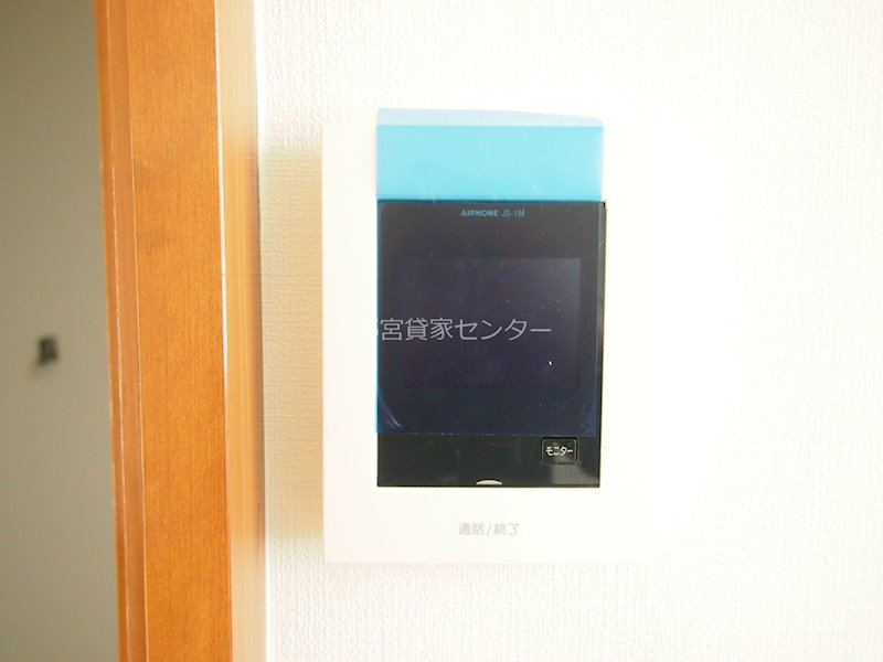 一興マンション セキュリティ