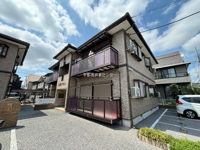 石幸ハイツB 外観