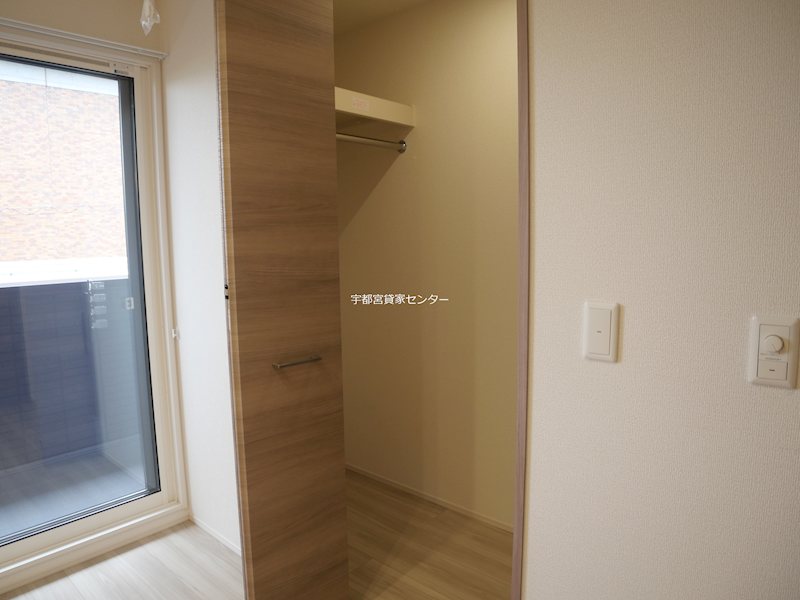 エルミネット 収納