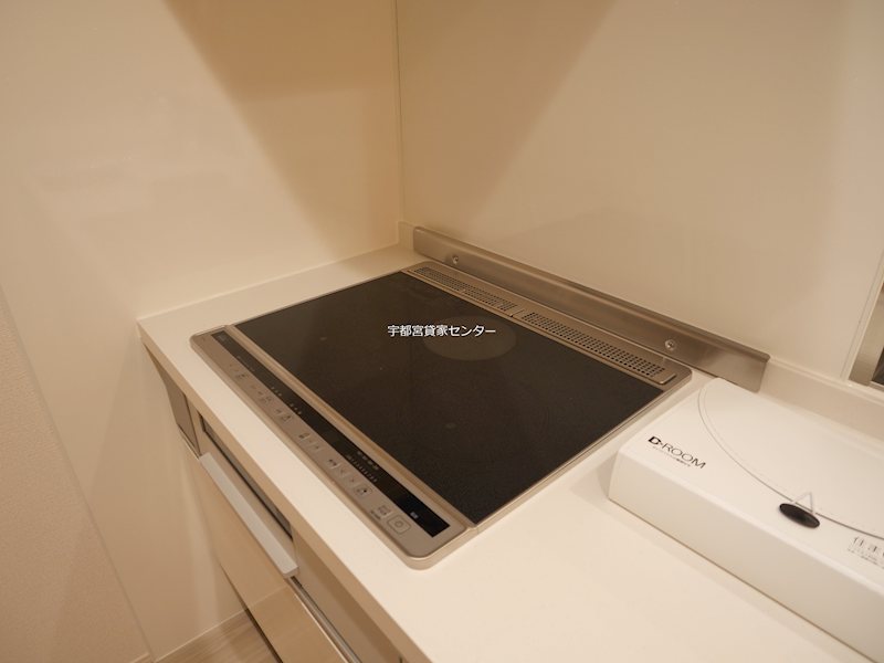 エルミネット その他設備