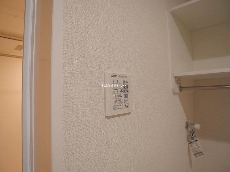 エルミネット その他設備