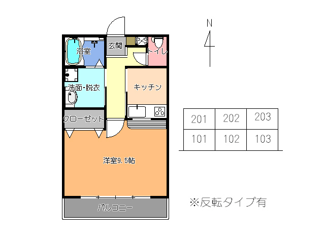 クレセール 間取り