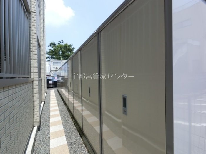 シャトード新 その他