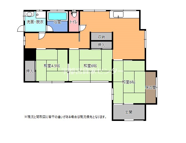 今泉町貸家 間取り