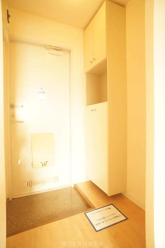 ルミエール二宮 その他1