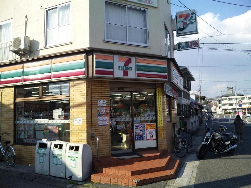 コマツコーポ津田沼 コンビニ