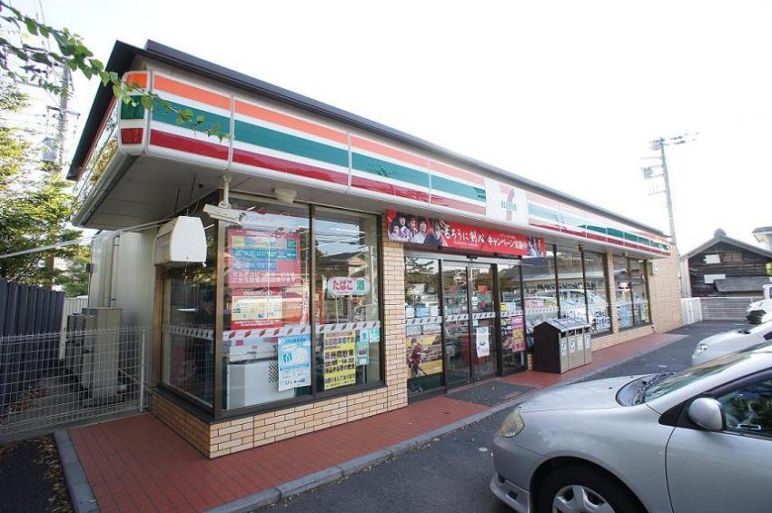 パークハイツ 周辺画像1