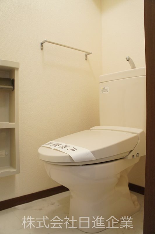 You壱番館 その他10