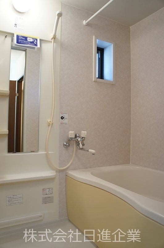 You壱番館 風呂画像