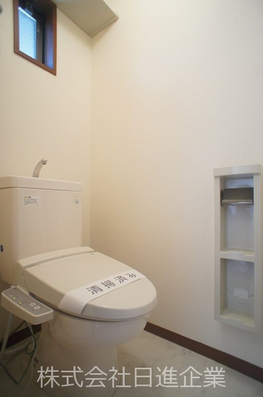 You伍番館 その他