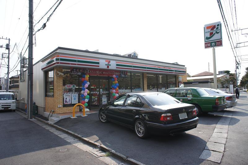 カスタニアン 周辺画像7