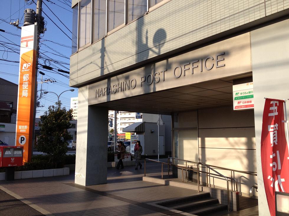 ベルグランデ 周辺画像4