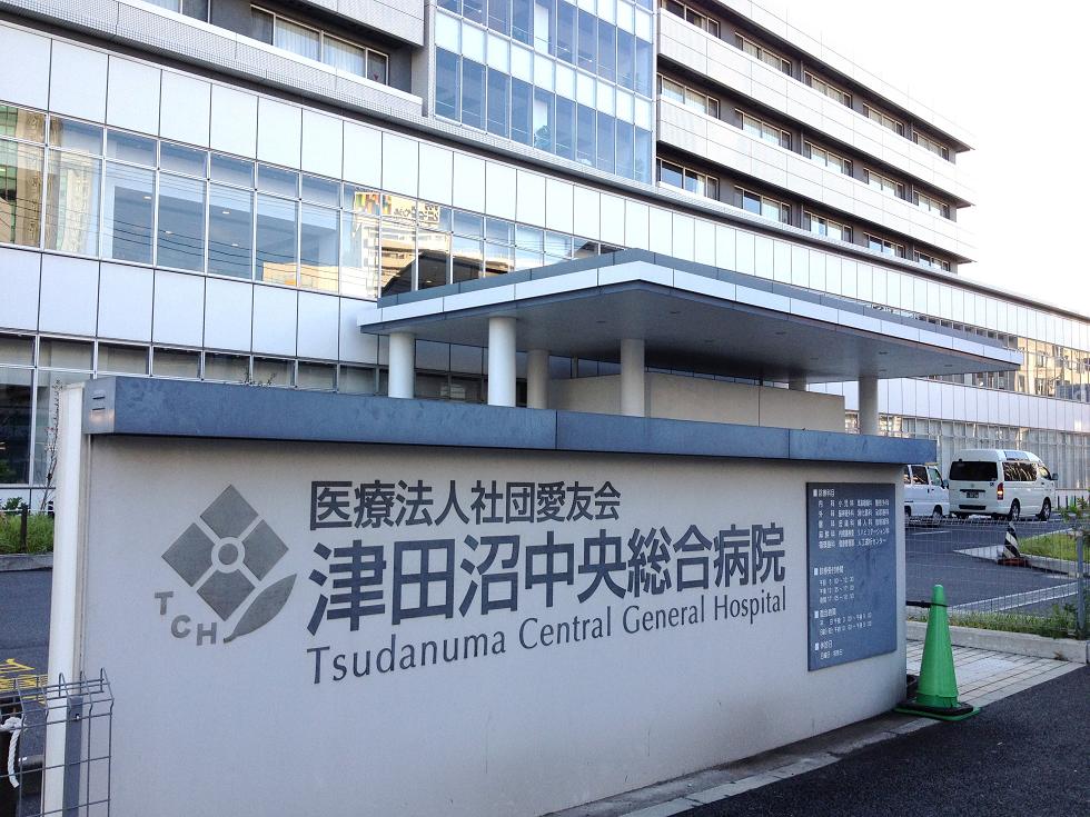 ベルグランデ 周辺画像5